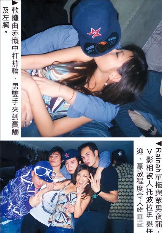 16岁已是人间尤物，4年换19个男人，找到老实人接盘后收心做人妻