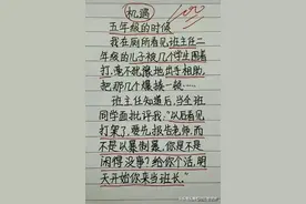 哈哈“保命要紧”一文，太经典了，幽默有趣的段子，让人回味无穷图片
