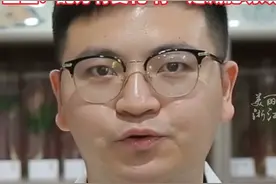 浙江省中医院上新乌梅汤2.0版4小时卖出115万帖，网友：能补肾不图片