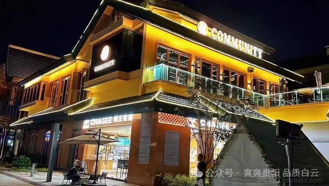 元旦假期“热力全开”！白云区文旅盛宴点燃冬日激情，实现2026“开门红”