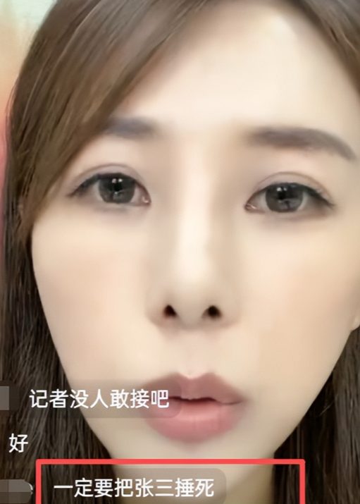 不到72小时3大瓜！代孕插足，吃禁药、睡女星，连郭晶晶也"遭殃"