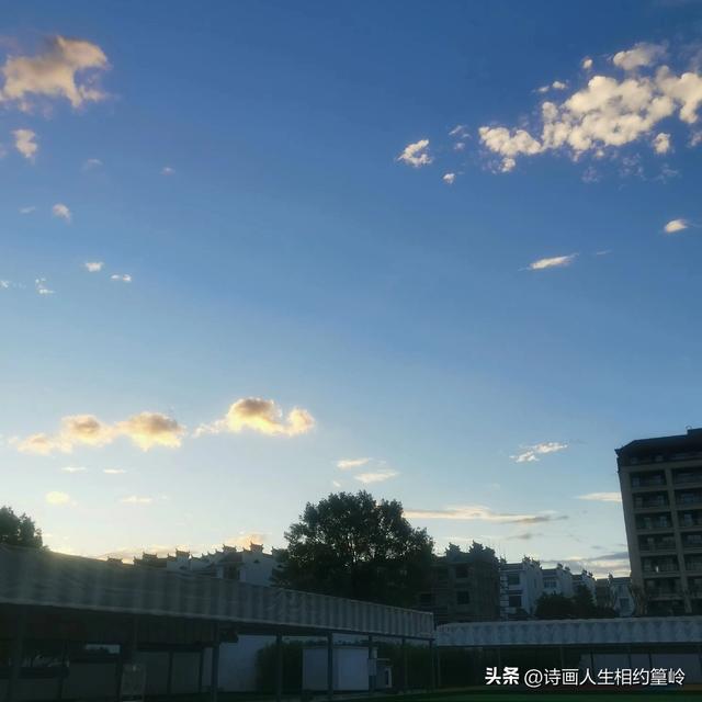 出发：向着远方的征途