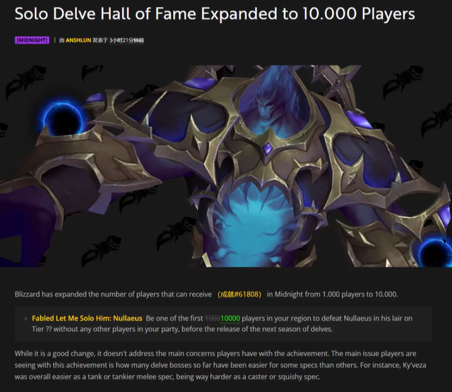 魔兽世界：12.0B测炸场！奶妈伤害+20%，近战平A封神？