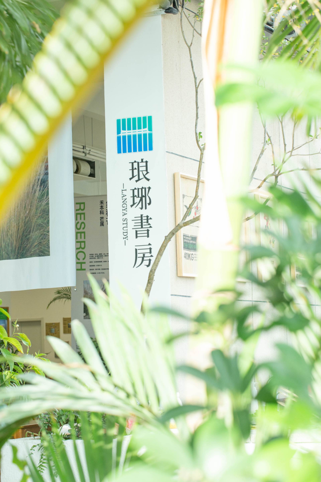 我市3处！快来打卡这些“新型公共文化空间”