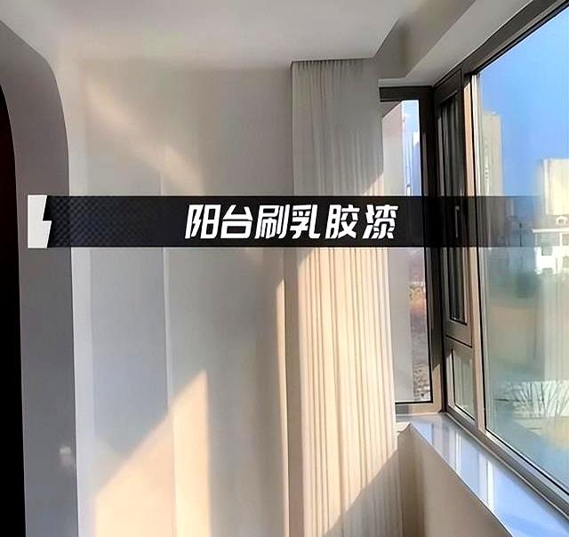 阳台贴“瓷砖”已经过时了！学学聪明人的做法，我还是头次见！