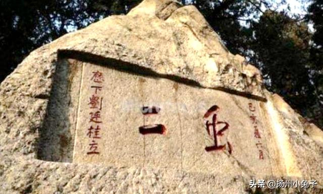黄金周，跨越了高山大海，却躲不过人生人海