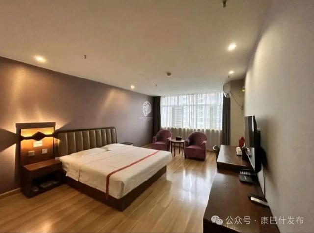 你被邀请加入“康巴什住宿推荐群”！