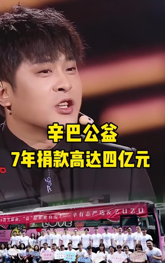 顶级反转！辛巴“被带走调查”的消息发酵一天后，官方辟谣来了！