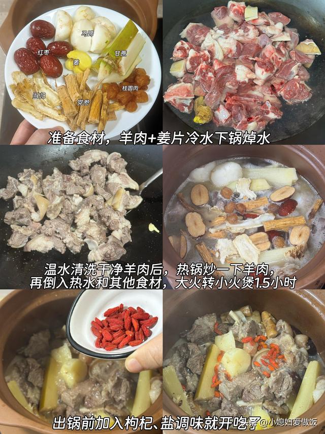 不是迷信！明日冬至，记得：1要吃，2要喝，3不关，4不坐，早了解