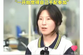 “数学才女”姜萍出现在掼蛋之乡，是巧合还是内在传承图片