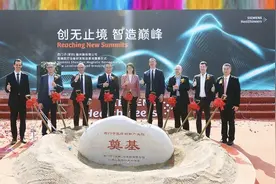 【深圳特区报】当德式严谨遇上深圳速度——西门子医疗高端设备研发制造基地项目落地见闻图片