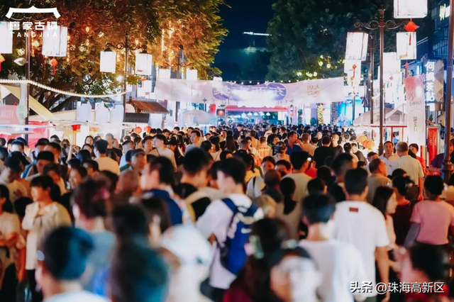 这两条古街，沉淀了珠海百年时光……