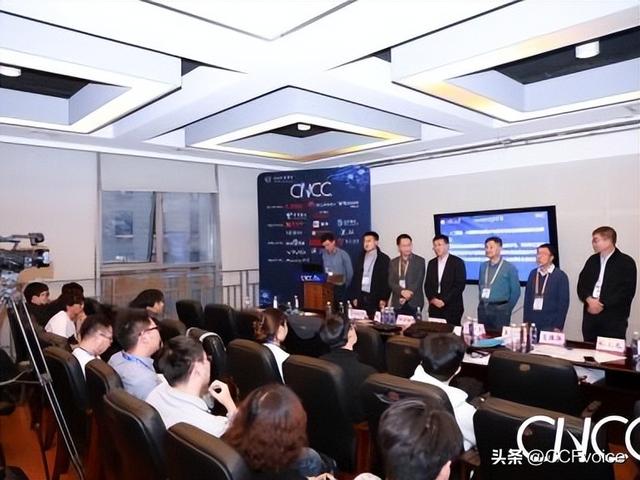 CNCC 2025“首届数字孪生技术-智能时代数字孪生的机遇与挑战”