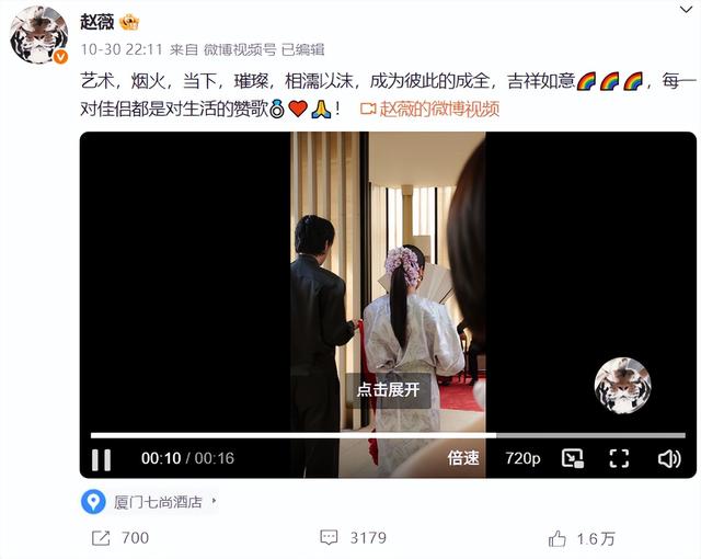 拔出萝卜带出泥！49岁赵薇近况被曝，原来圈内封杀只是冰山一角