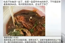 那些视频底下的神回复图片