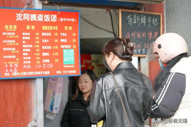 没有一个无锡人，可以瘦着走出这里！