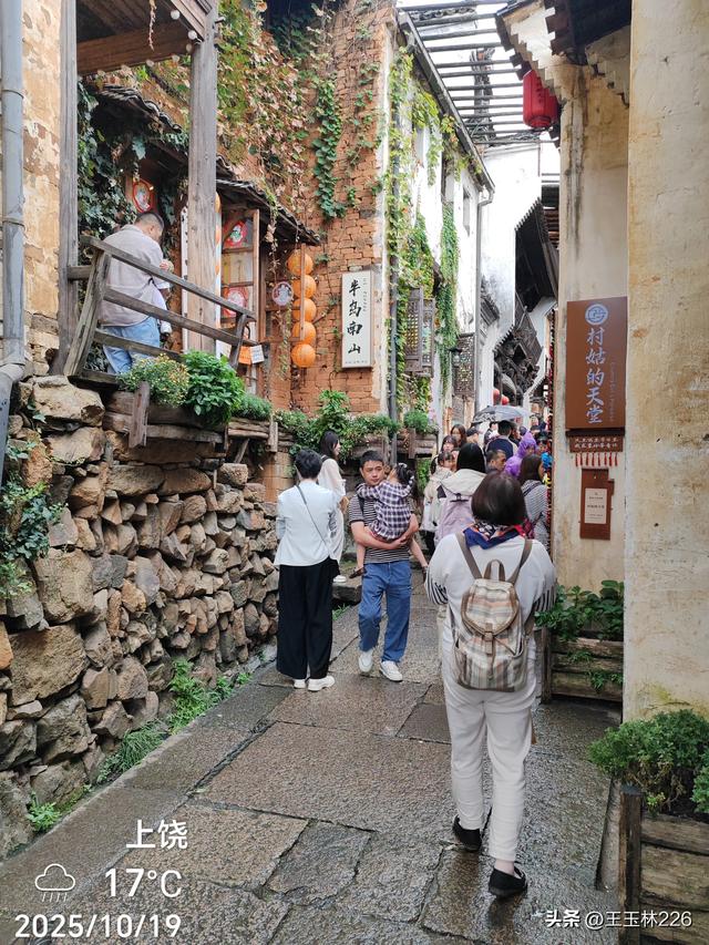 又游览了一个5A级景区——婺源篁岭村