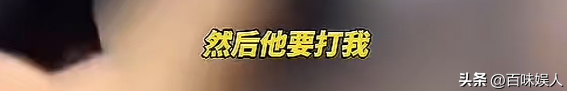00后开车撞人后续，已被刑事拘留，账号身份曝光，是本地摄影师