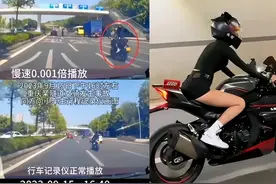 机车女网红头哥车祸去世，甩数米远双腿血肉模糊，男友曾规劝不听图片