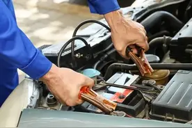 车辆换了电瓶之后，需要注意以下几点图片