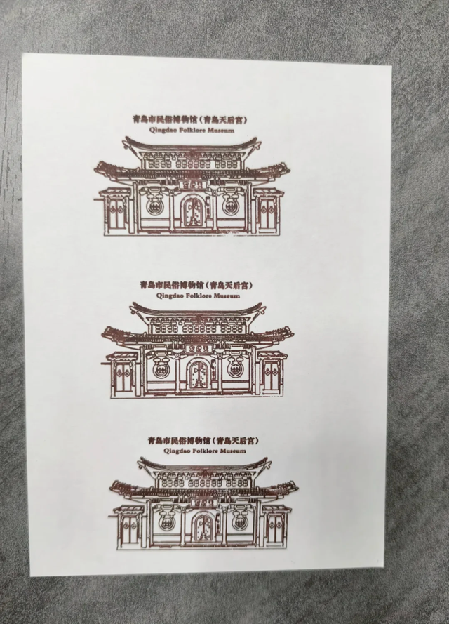 市南文化 | 迷上了“盖章”游？来这3个宝藏文化打卡地，收集城市故事的印记吧~