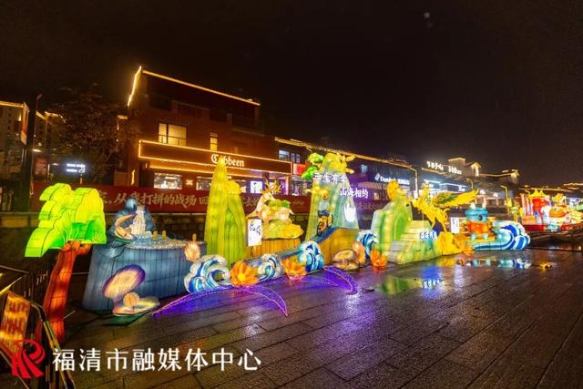 花市灯如昼！福清元宵灯会点亮，美如仙境！