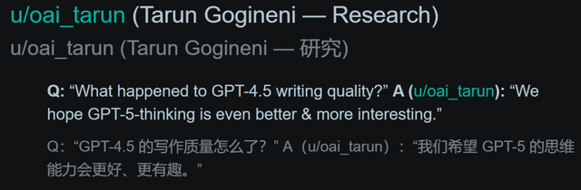 GPT-5波折超乎想象！奥特曼回应一切：4o重新上阵，团队紧急补救