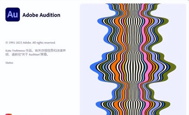 Adobe2024全家桶最汉化破解版，支持mac/win系统，免费下载