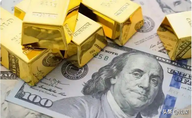 全球钱荒怪美国？美国造债坑世界，中国成救命钱袋？