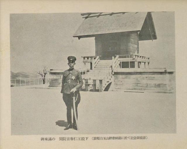 旅顺山上的那些日本人