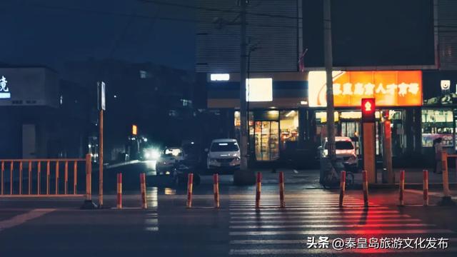 🧡甜度超标！七夕，想和你在秦皇岛一起度过这些浪漫时刻~