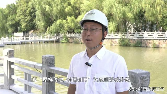 濠河“九曲桥”焕新，收工在即！