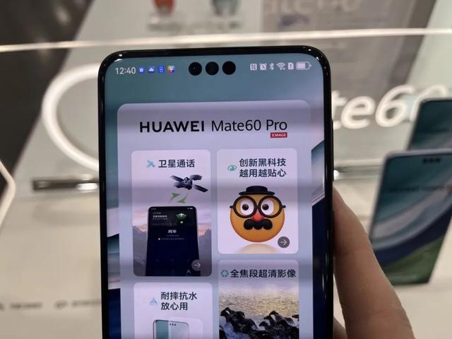 为什么建议现在买Mate 60 Pro，而不是Mate 70 Pro，原因太真实