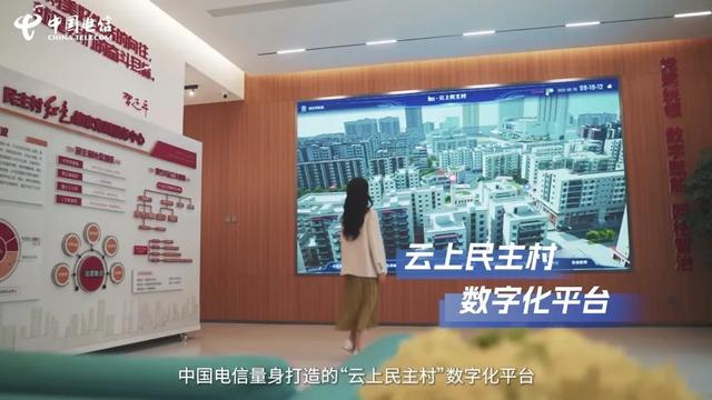 好客山东VS宠粉重庆：山高水长 云聚四方