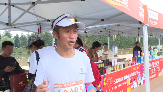 2000余人齐聚弥勒这里！太嗨了～