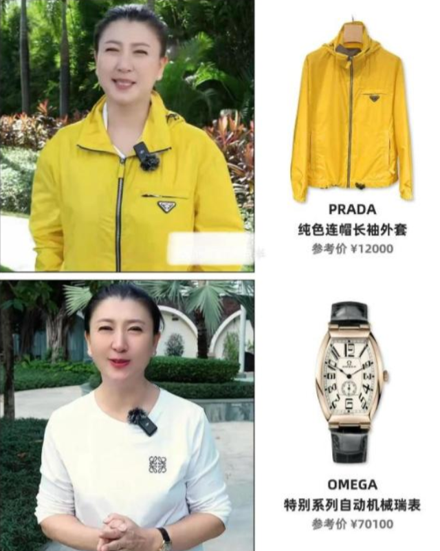 闫学晶事件再升级！官媒下场发文锐评，言辞犀利，句句直戳她心窝