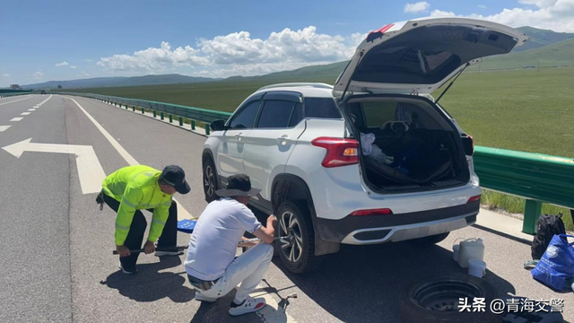 乐游青海 交警同行 | 旅游旺季保畅通 服务群众出行路