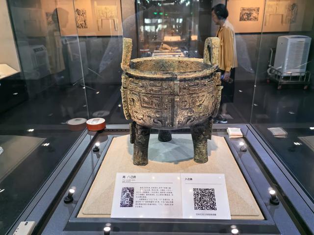 游览河南安阳中国文字博物馆，了解中国文字的发展
