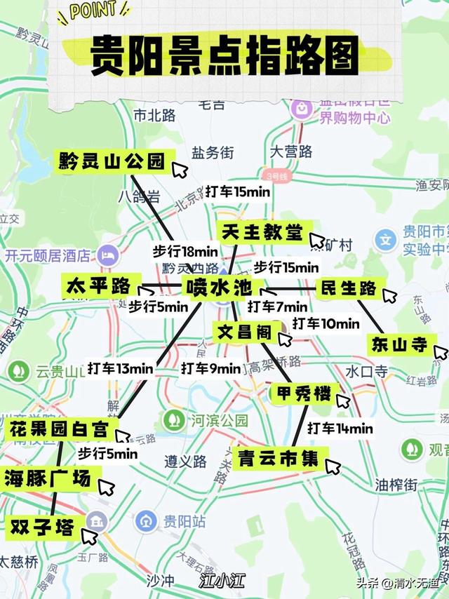 暑假带孩子避暑去哪？6个凉快又有得玩的地方，不热不挤还好吃