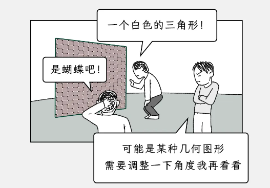 为什么AI画不出“没有猴子的房间”？