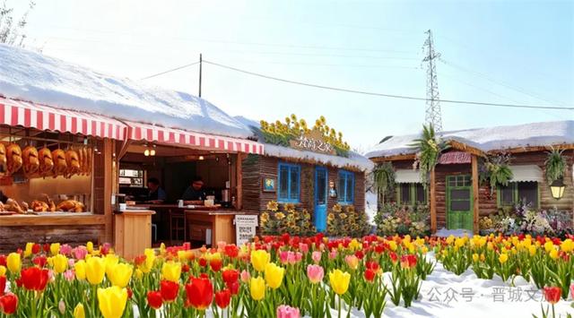 晋城跨年好去处！你想要的这里都有！