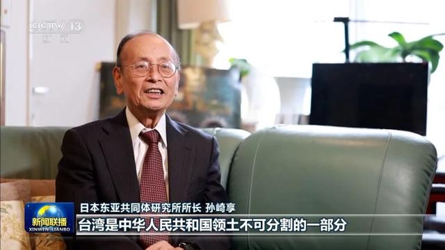 “不配当首相！”日本民众在首相官邸前集会，要求高市早苗下台！新华社痛批：四大“毒土”长出的“毒苗	”