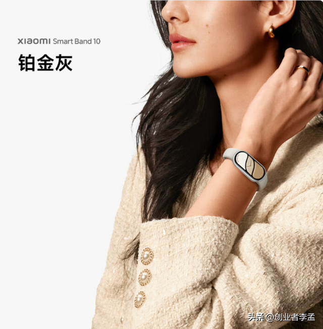 智能手表和智能手环的区别，该如何选择？