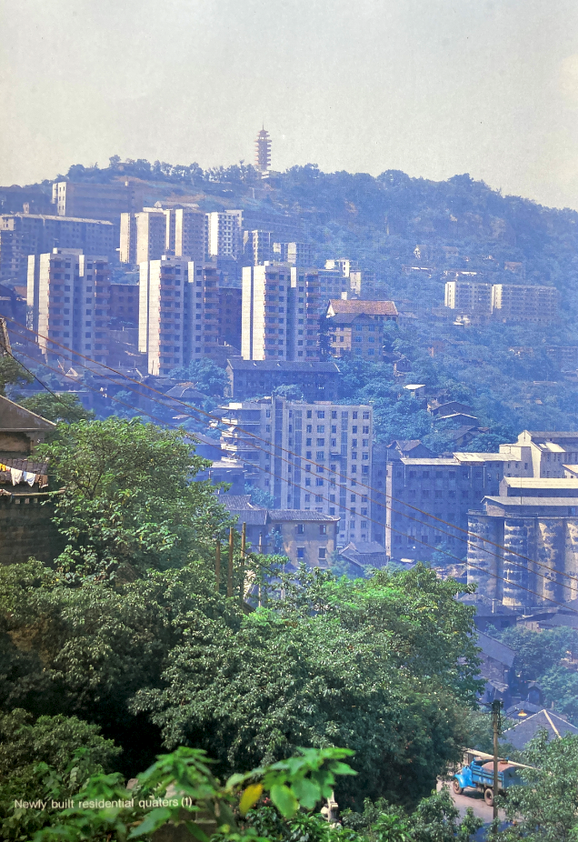 1985年的重庆，又被这个魔幻山城的人文景观震撼了！