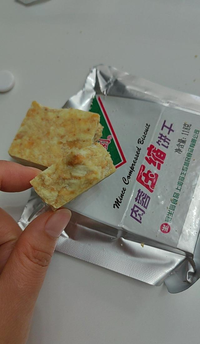 一块能顶8小时不饿，“救命口粮”压缩饼干，究竟咋吃最扛饿？