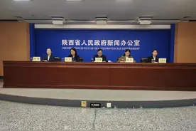 乙巳（2025）年清明公祭轩辕黄帝典礼将于4月4日(清明节)举行图片