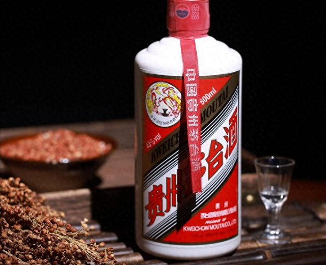 电商暴打茅台，从3000跌到1499元，批发商1640元拿货赔钱卖