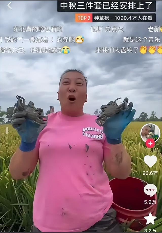 央视怒批，国务院点名封杀！这几位"坑蒙拐骗"的大网红，彻底凉凉