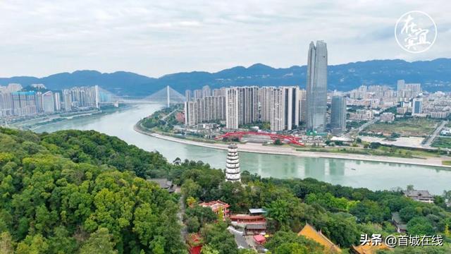 宜宾三江新区大动作：白塔山改造提升、还有龙头山、挂弓山