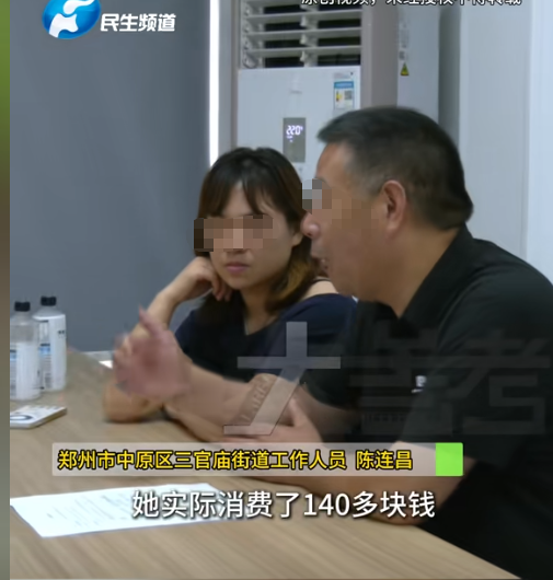 真不冤！7人续一碗面后续：老板撒谎2次，顾客晒证据实锤，是惯犯